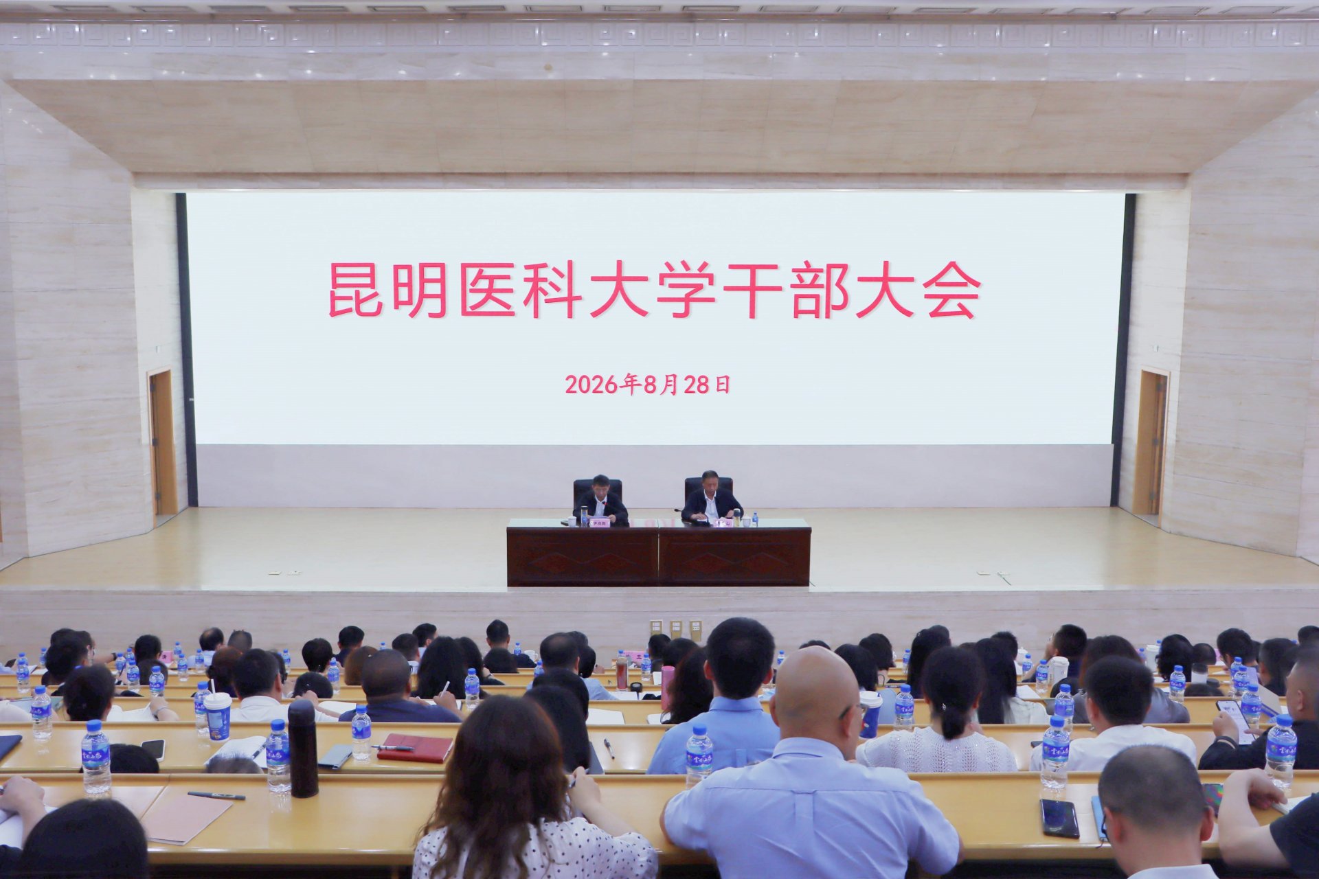 同类内容现将拟推荐结果予以公示